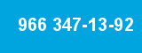 966 347-13-92 966 347-13-92